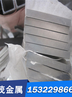 定制C3604BE铜材 C3604BD铜板 C3605BE铜合金棒C3605BD铜管 铜卷