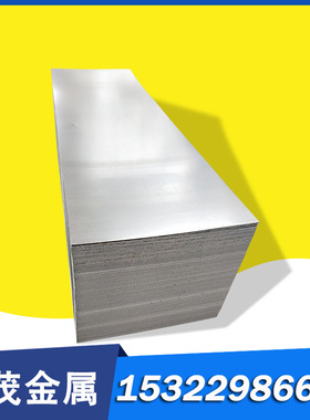 STS631板20CrV 1.2542 ASTM 329圆棒55NiCrMoV6 X37CrMoW51模具钢