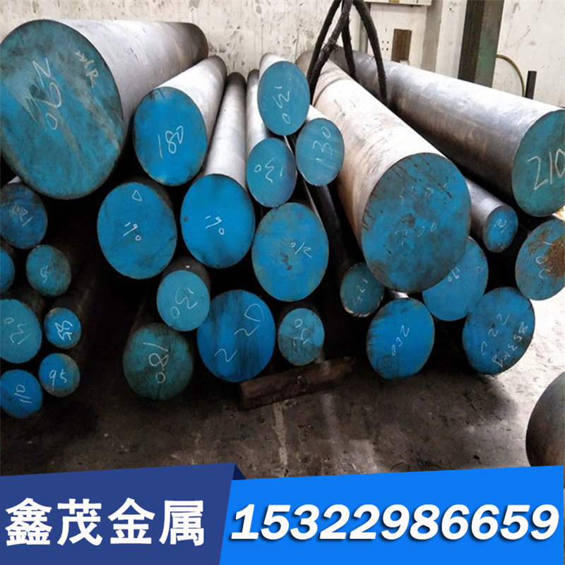 恒丰40CrNiMO 合金结构钢 42CrMo 精密圆钢 SCM420 钢棒 42CrMoA