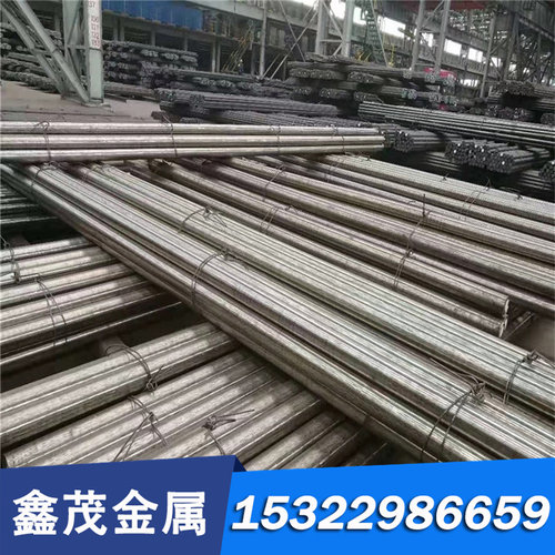 CuZn37 BPB2 锆铜板 C23000 纯铜棒 CuZn40 Cu-DHP 铜丝 H65 T3