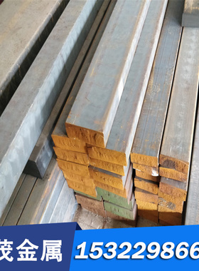 C35e 碳素结构钢 18CR2NI4WA 圆钢 AISI1151板材S09CK 碳素钢钢板