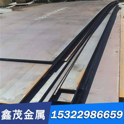 201铁皮钢带304 316L 316F卷带0.01-2.0mm弹簧钢片SUS301不锈钢棒