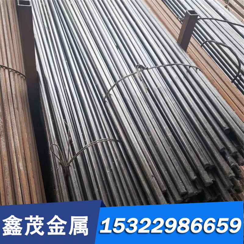 4Cr5MoSiB1圆棒 圆钢 光圆 光棒 电渣圆钢 磨光圆 锻圆 模具钢,珠宝/钻石/翡翠,DIY配件,淘宝优惠券,粉丝福利购,淘宝优惠卷