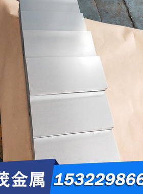 15CrMo 合金结构钢 18CrNi8 实心棒 15MnVB 薄厚板 SNCM220 锻件