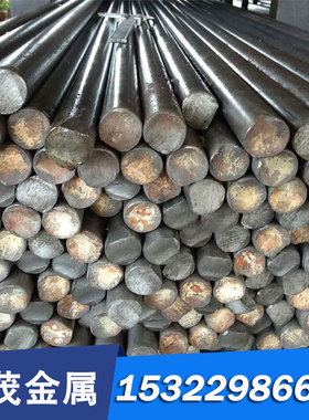 模具钢材D2钢板S136H光圆NAK80圆棒淬火硬料塑胶模SKS3油钢料