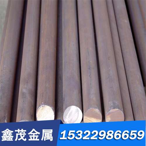 S31254棒料元钢材料钢材GH132棒料0Cr15Ni60Mo16W5Fe5圆钢不锈钢