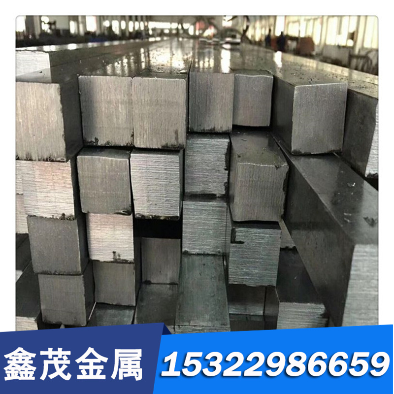 鸿泰W60Cu40钨铜板 钨铜管 电极钨铜合金棒 钨铜环 钨铜带 可零切