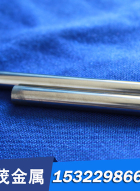 弹簧钢带 1060/G10600中厚钢板 60#弹片 S58C-CSP圆棒 XC60可定制