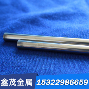 G10600中厚钢板 1060 XC60可定制 S58C CSP圆棒 弹片 弹簧钢带