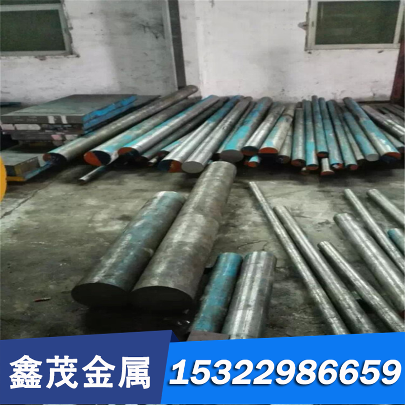 恒丰高韧性8566模具钢 8566高耐磨钢材 冲不锈钢专用材料 可