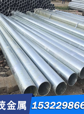 B350JL汽车大梁钢S320GD S350GD冷轧卷S550GD spcd冷轧板开平分条