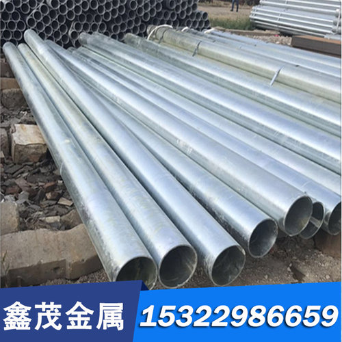 B350JL汽车大梁钢S320GD S350GD冷轧卷S550GD spcd冷轧板开平分条