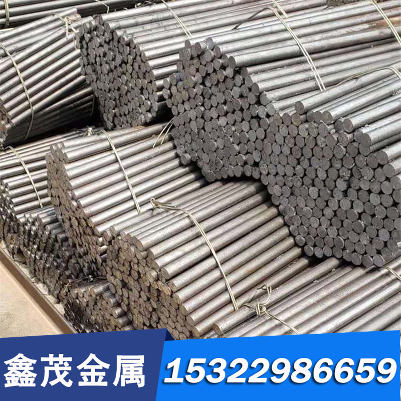 C422耐热不锈钢棒 圆棒 圆钢 光圆 不锈钢板 耐热钢棒 锻方 锻件,珠宝/钻石/翡翠,DIY配件,淘宝优惠券,粉丝福利购,淘宝优惠卷