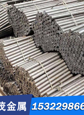 C422耐热不锈钢棒 圆棒 圆钢 光圆 不锈钢板 耐热钢棒 锻方 锻件
