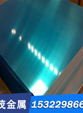直售PH13-8Mo X7Cr13不锈钢板1.4000 X12CrSi13双相不锈钢 1.4002