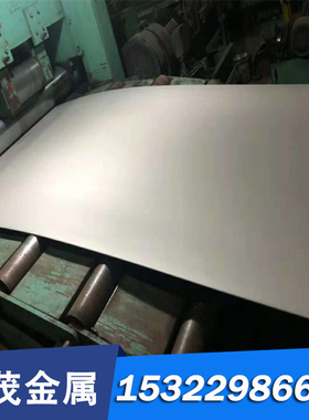 C45E 合金结构钢 14NiCrMo13-4 圆棒 30CrMo 圆钢 18NiCr5-4 钢板