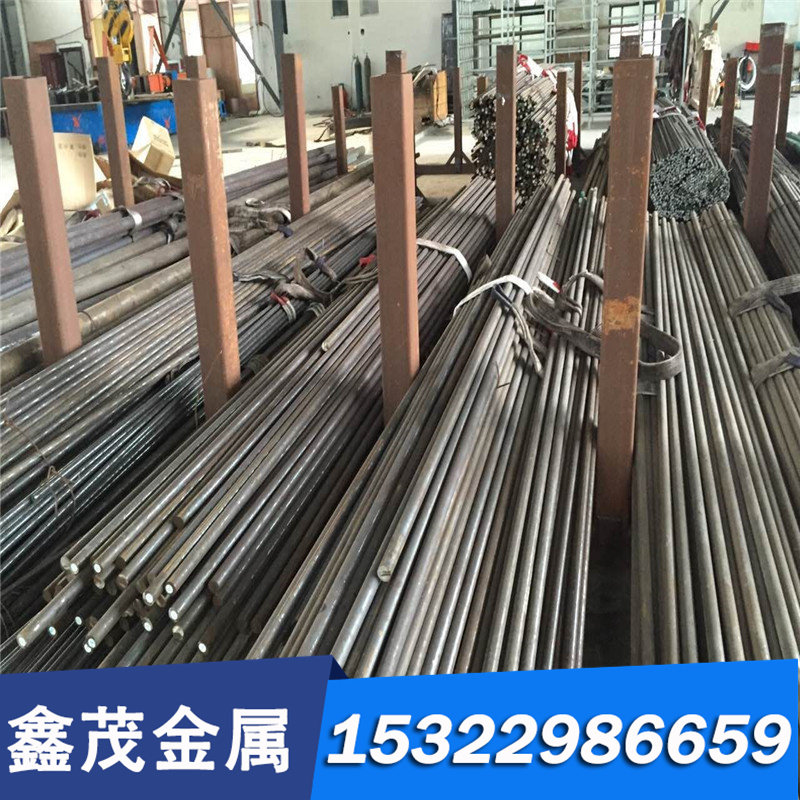 20CrNiMoA合金结构40CrNiMoA钢板SCM415扁钢40CrNiMoA热轧圆钢