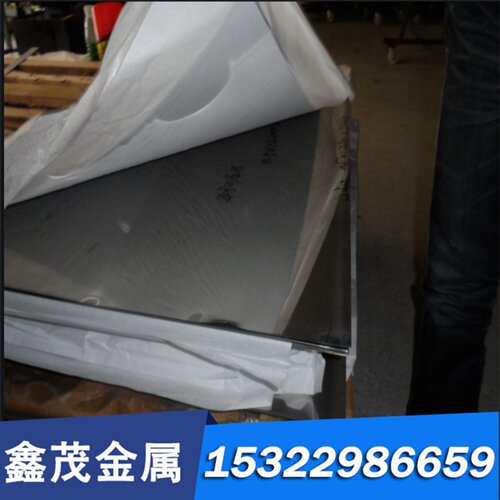 316L304L不锈钢310S301薄中厚板S32750圆棒SUS630车光圆