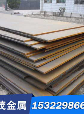 SAE1010碳素钢SWRCH35K冷拉圆棒21MNSiV热轧板ASTM1045热轧圆钢