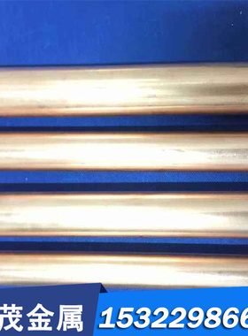 PBC2B 锡青铜棒 ZcuA18Mn13Fe3Ni2 铸造铜合金 NS103 C4620 铜板