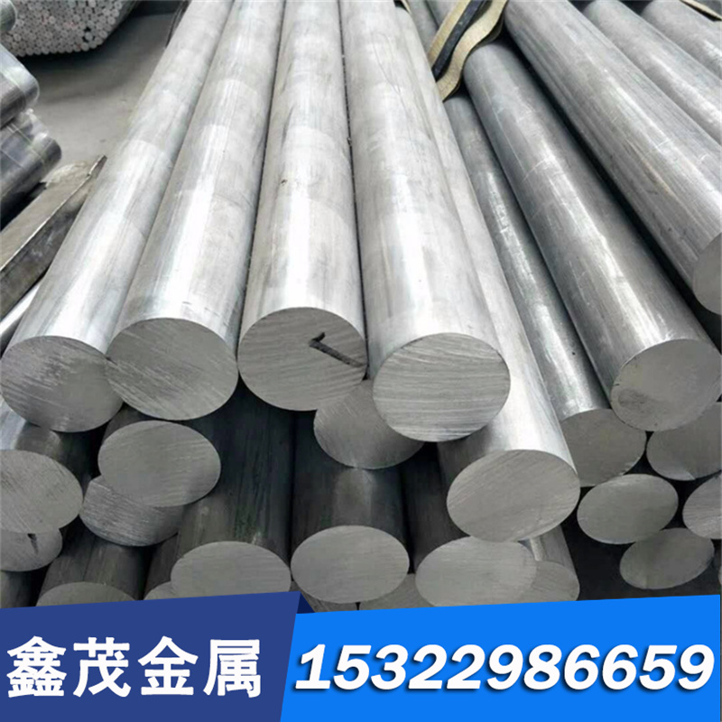 Cu-OF CR008A铜合金CuSn7Zn2Pb3-C合金铜材CC493K锡青铜棒 板材