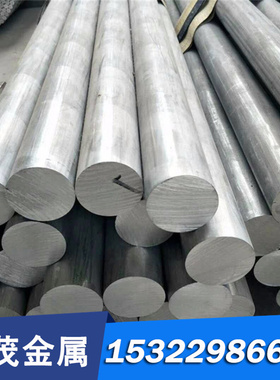 Cu-OF CR008A铜合金CuSn7Zn2Pb3-C合金铜材CC493K锡青铜棒 板材