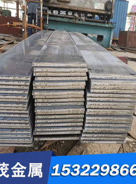 碳素A3钢板激光切割Q235光板屈服强度235MPa可铣磨加工Q235B精板