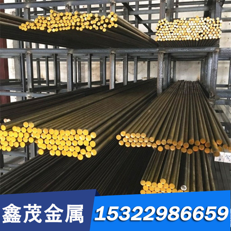 美标C86200高力黄铜棒 高力黄铜板 高力黄铜套 特殊黄铜棒 板材,珠宝/钻石/翡翠,DIY配件,淘宝优惠券,粉丝福利购,淘宝优惠卷