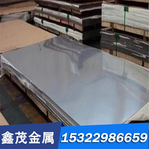 S32720 S34553 S11863不锈钢板S11510 S11203 S25073 S33010圆棒
