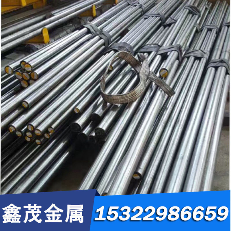 模具钢板材 ASP30高速圆钢 M35 SKH51 S290 SKH9 ASP60 ASP23 M42,珠宝/钻石/翡翠,DIY配件,淘宝优惠券,粉丝福利购,淘宝优惠卷