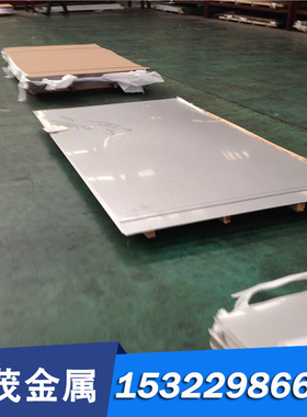 圆钢SM55碳素塑料模具钢板C45U碳素工具钢SM53棒料SM45 SM48 SM50