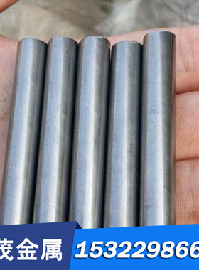 冠超C87400 铜棒 C86100 铜排C85700 黄铜 C69400 铜板 CB761S