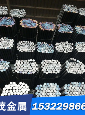 JSC440P冷轧低碳钢 38Si7钢带 ASTM 1561钢板 ASTM 1527 汽车用钢