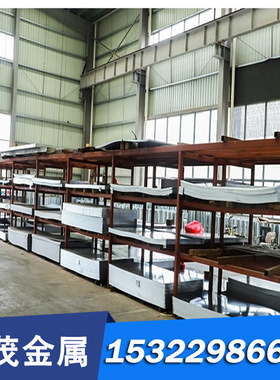 不锈钢无缝钢Y12CR18Ni9SE  板 06CR18Ni9CU3  棒022CR19Ni10卷带