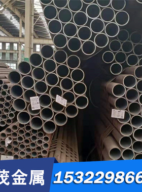 Q235 Q235B Q345B 冷拔扁钢 S45C45 冷轧板 中厚薄板 精光板 卷带