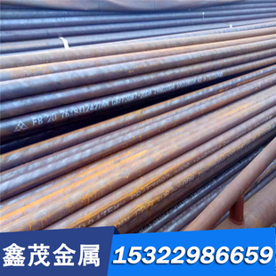 QStE360N 汽车钢板 45Mn2 冷板 HR650F 热轧钢板 SPS1 弹簧钢带