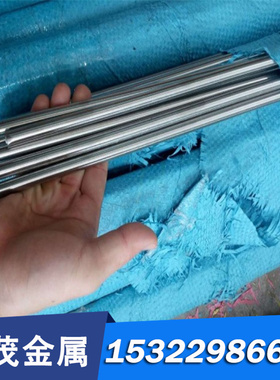 尿素级310MoLN不锈钢棒 316Lmod不锈钢光圆棒 黑皮棒 725LN圆钢棒