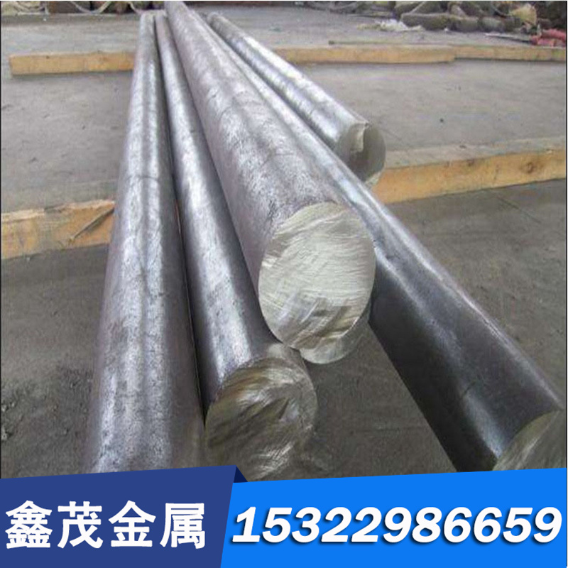 S58C碳素结构钢板材60Mn3光圆棒1.0642机械用钢40Mn4德标合金圆钢