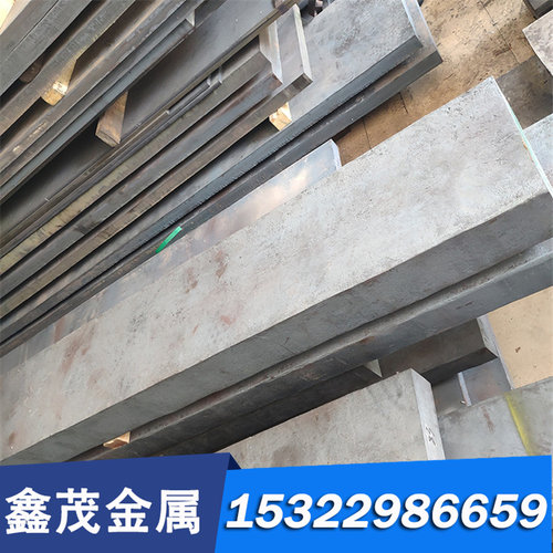 现货合金钢8CR3 9cr2 100CRMO5 140CR3 SKS3 4CRMNSIMOV 板材圆棒