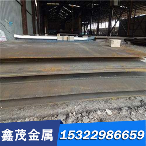 GH3039（GH39）镍基高温合金棒 圆棒 圆钢 板材 钢板 无缝管 丝材