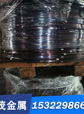 切割18CrNiMo5 17CrNiMo6 21CrNiMo5 21CrNiMo6合金结构钢板 圆钢