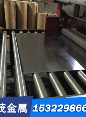 热销SAE4140钢带ASTM1064冷轧钢带ASTMA229圆钢4340钢板材料现货