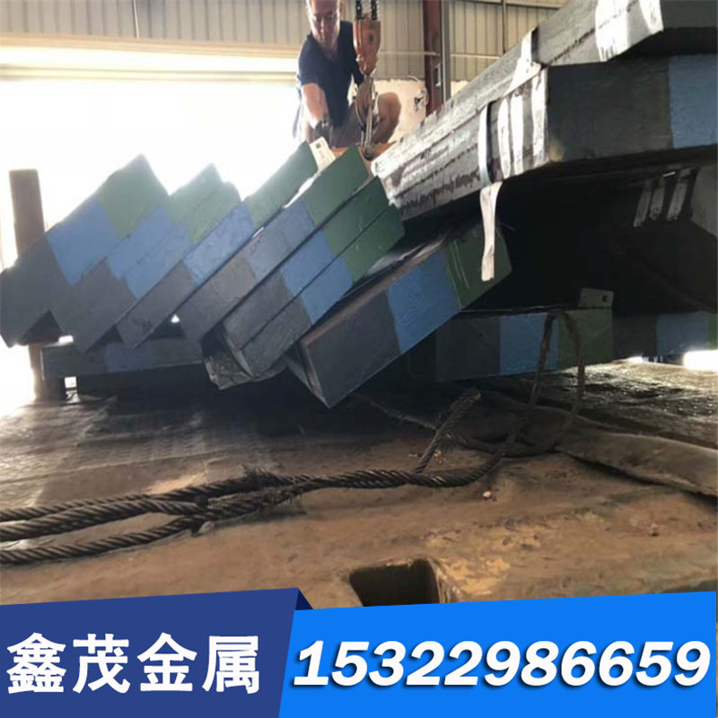 SWRCH25k 碳素结构钢 T9A T10A六角钢棒 T11 T13钢板SWRCH15A圆钢