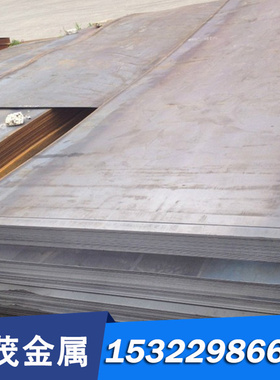 SKH-9高速钢 W18CR4V DC53模具钢 SKD61 3CR2W8V S136圆棒 LD D2