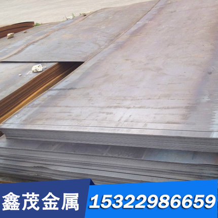 SKH-9高速钢 W18CR4V DC53模具钢 SKD61 3CR2W8V S136圆棒 LD D2