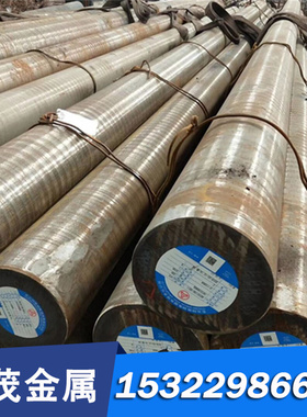 钢板20Cr SCr420钢 合金结构钢5120 G51200模具钢 圆棒