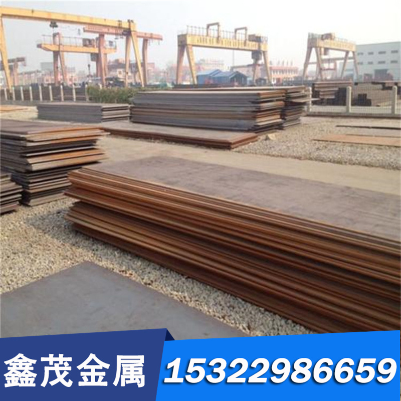 板料20CrMn圆钢40CrMn圆棒15CrMn钢板 合金结构钢 渗碳钢合金钢板