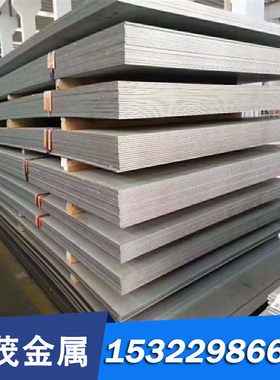 S32003奥氏体不锈钢板S31725不锈钢圆棒S31635钢带S31651 S32050