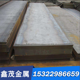 30CrMnSiNi2A圆棒料30CrMnSiA圆钢棒材料35CrMnSiA钢板无缝钢管