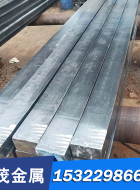 DC53棒料SKH-51钢材STD11光板1.2344精板1.2738材料SUS440B模具钢